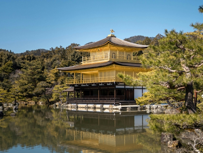 北山